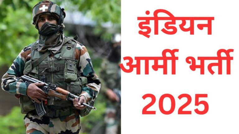 Indian Army Recruitment 2025 Apply Online Date