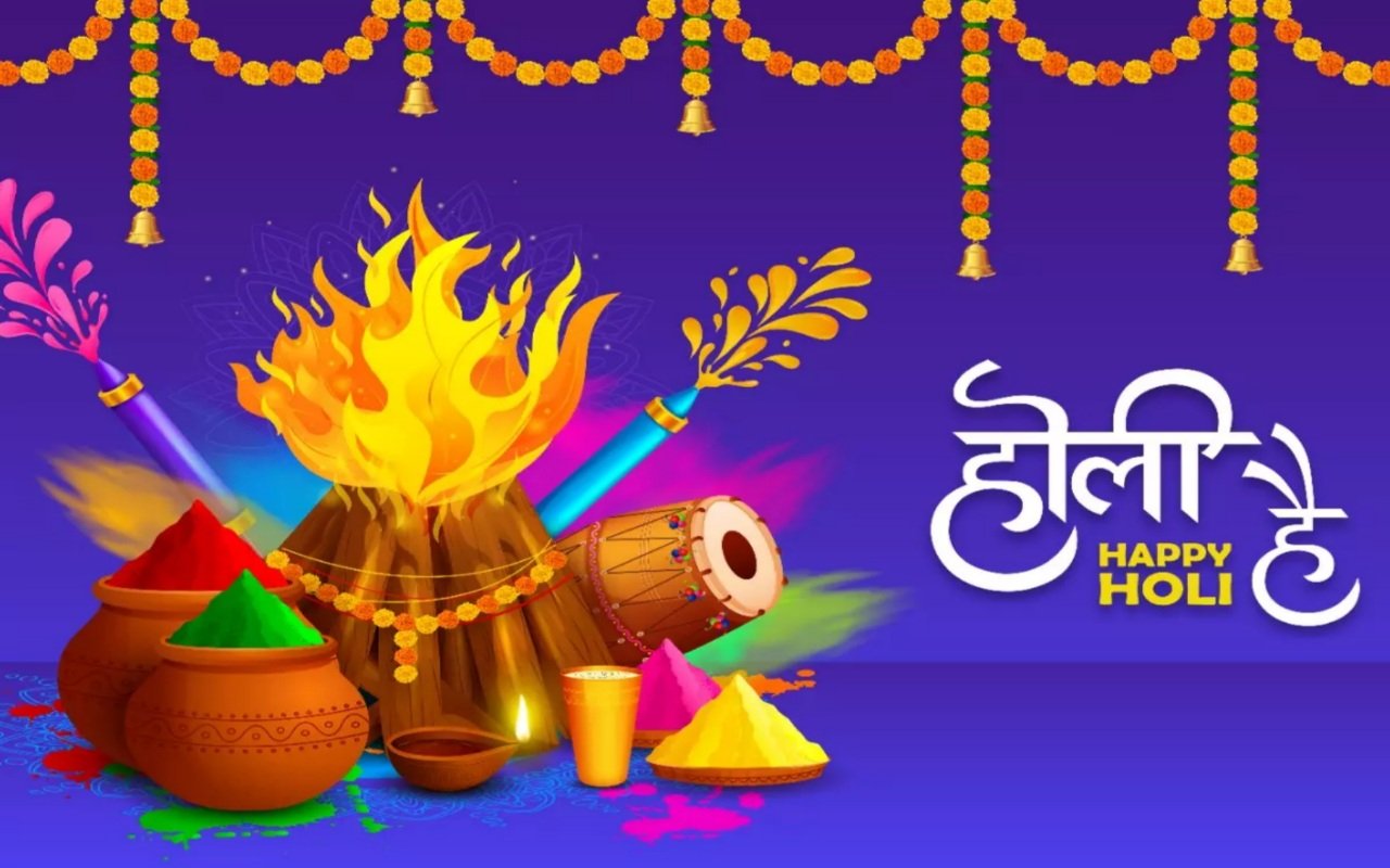 Holi 2025 Date