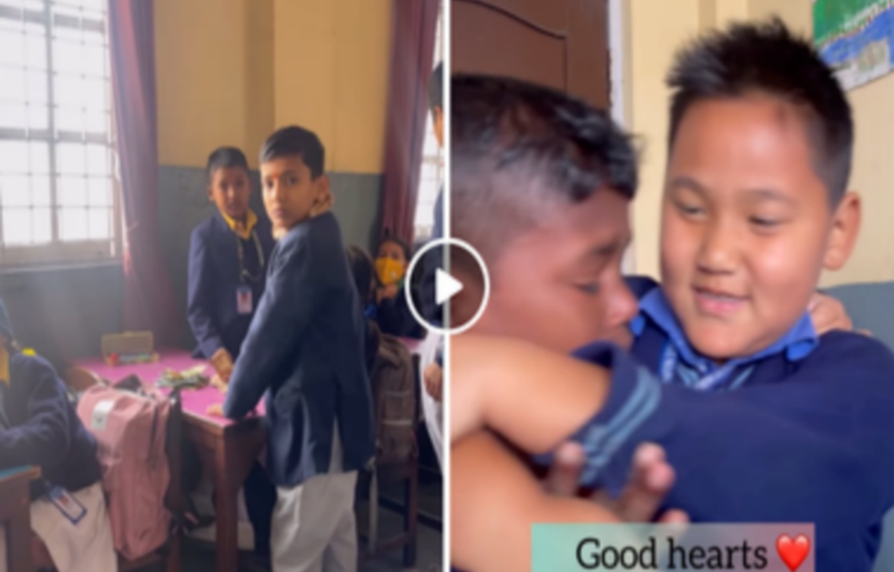 Class Ka Video
