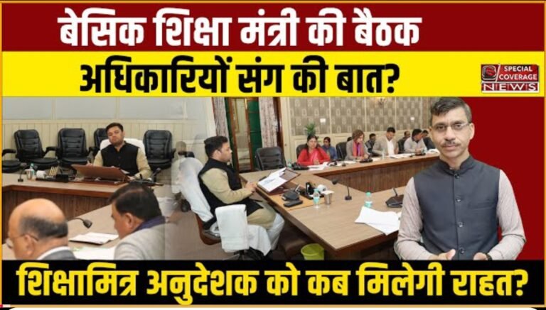 Screenshot 2025 02 05 10 23 59 77 f9ee0578fe1cc94de7482bd41accb329