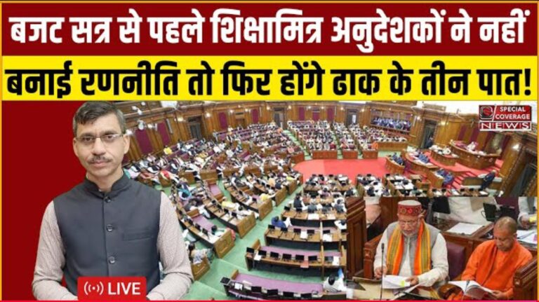 Screenshot 2025 02 06 20 06 49 55 f9ee0578fe1cc94de7482bd41accb329