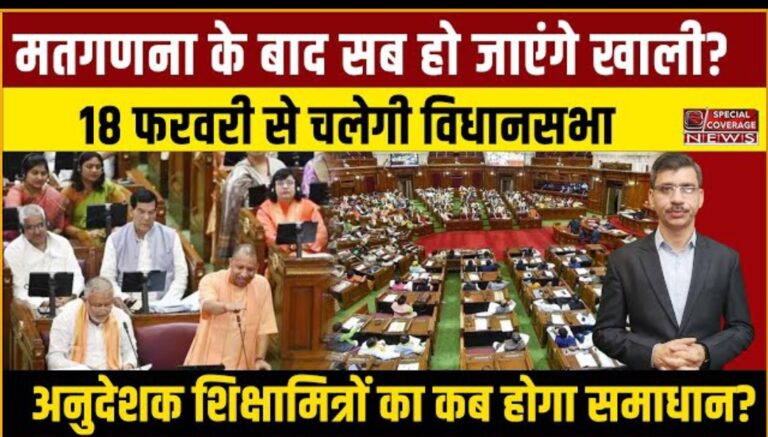 Screenshot 2025 02 07 20 16 03 17 f9ee0578fe1cc94de7482bd41accb329