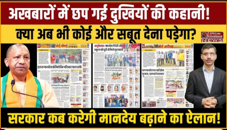 Screenshot 2025 02 13 09 55 13 28 f9ee0578fe1cc94de7482bd41accb329