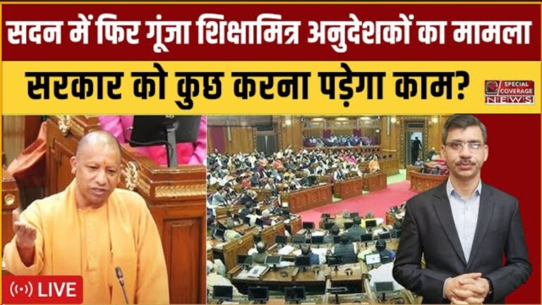 Screenshot 2025 02 25 09 38 47 05 f9ee0578fe1cc94de7482bd41accb329