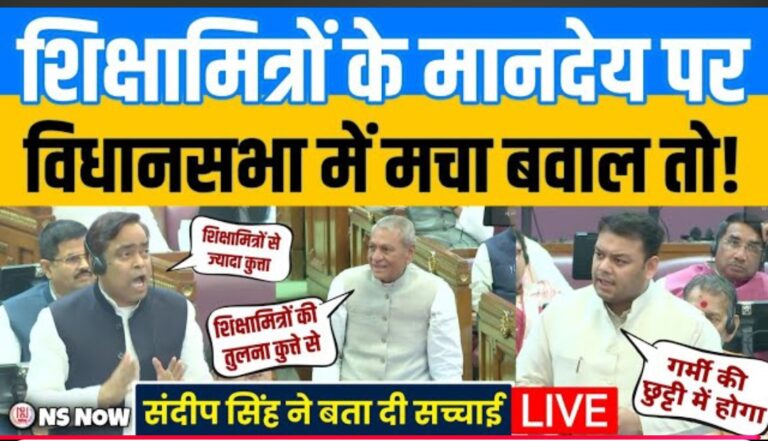 Screenshot 2025 02 25 13 18 06 13 f9ee0578fe1cc94de7482bd41accb329