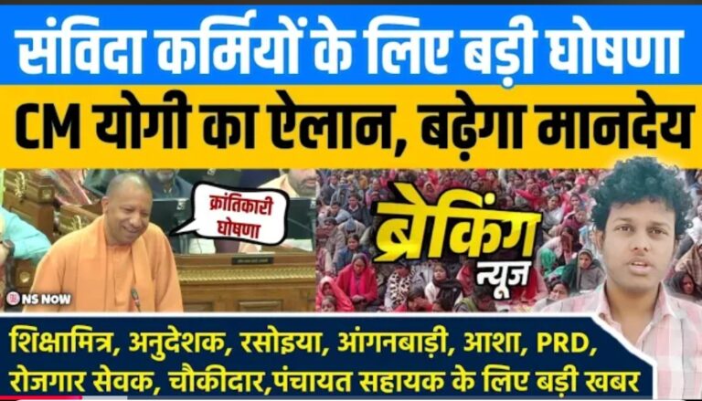 Screenshot 2025 02 26 05 18 52 92 f9ee0578fe1cc94de7482bd41accb329