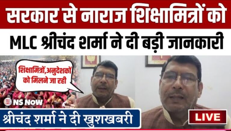 Screenshot 2025 02 26 20 31 52 64 f9ee0578fe1cc94de7482bd41accb329