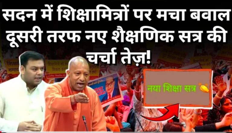 Screenshot 2025 02 27 16 35 57 01 f9ee0578fe1cc94de7482bd41accb329