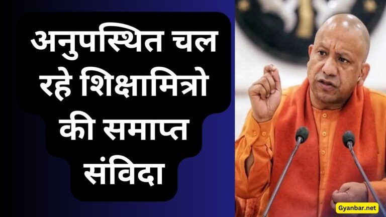 बिग ब्रेकिंग न्यूज़