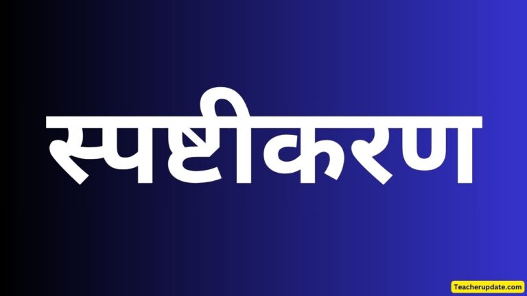 Your paragraph text 2025 02 19T160242.196