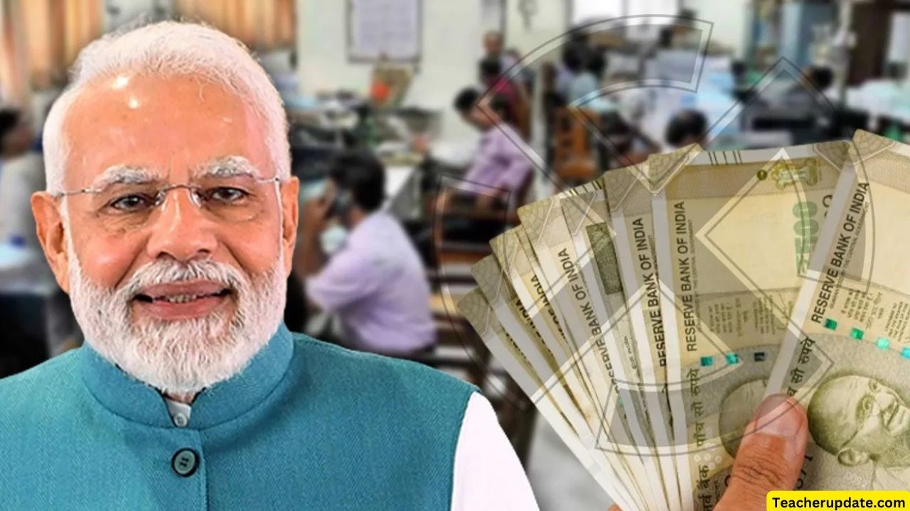 आठवें वेतन आयोग पर असर