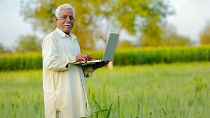 PM Kisan Yojana 2025