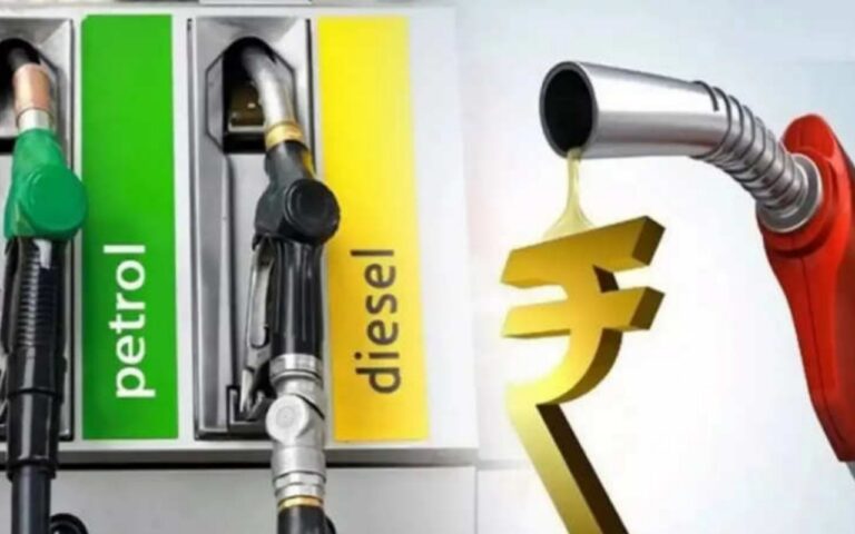 Petrol Diesel Prices