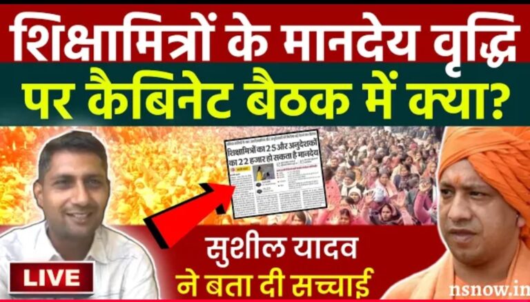 Screenshot 2025 03 08 12 33 13 97 f9ee0578fe1cc94de7482bd41accb329