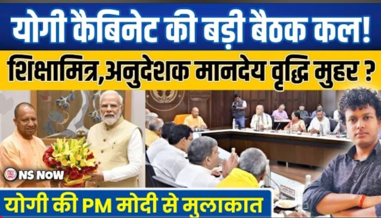 Screenshot 2025 03 09 19 01 48 32 f9ee0578fe1cc94de7482bd41accb329