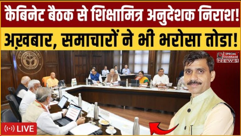 Screenshot 2025 03 11 04 11 41 23 f9ee0578fe1cc94de7482bd41accb329