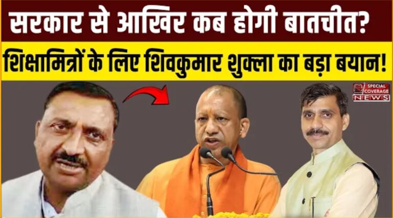 Screenshot 2025 03 12 09 48 37 43 f9ee0578fe1cc94de7482bd41accb329