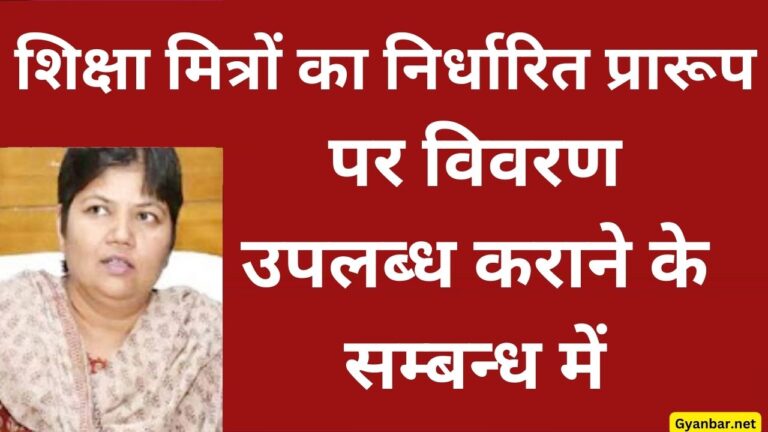 Your paragraph text 2025 03 07T114000.092