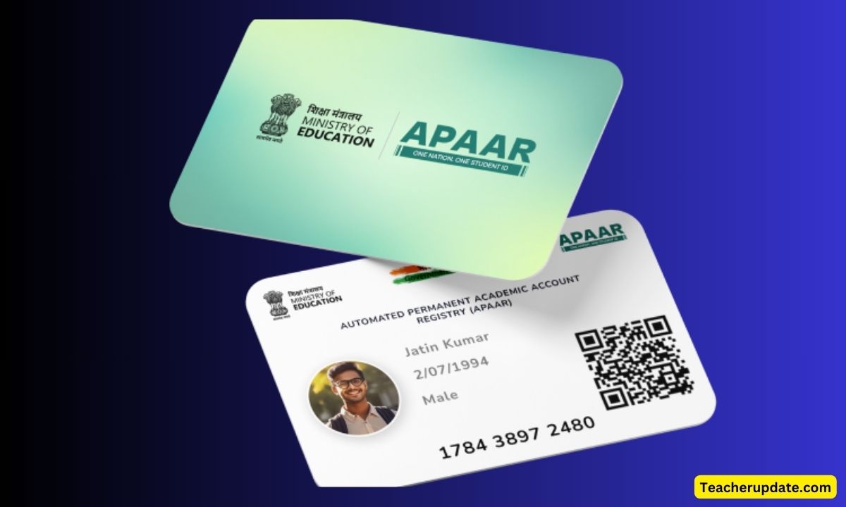 अपार आईडी में छात्र के नाम की स्पेलिंग बन रही बाधा
