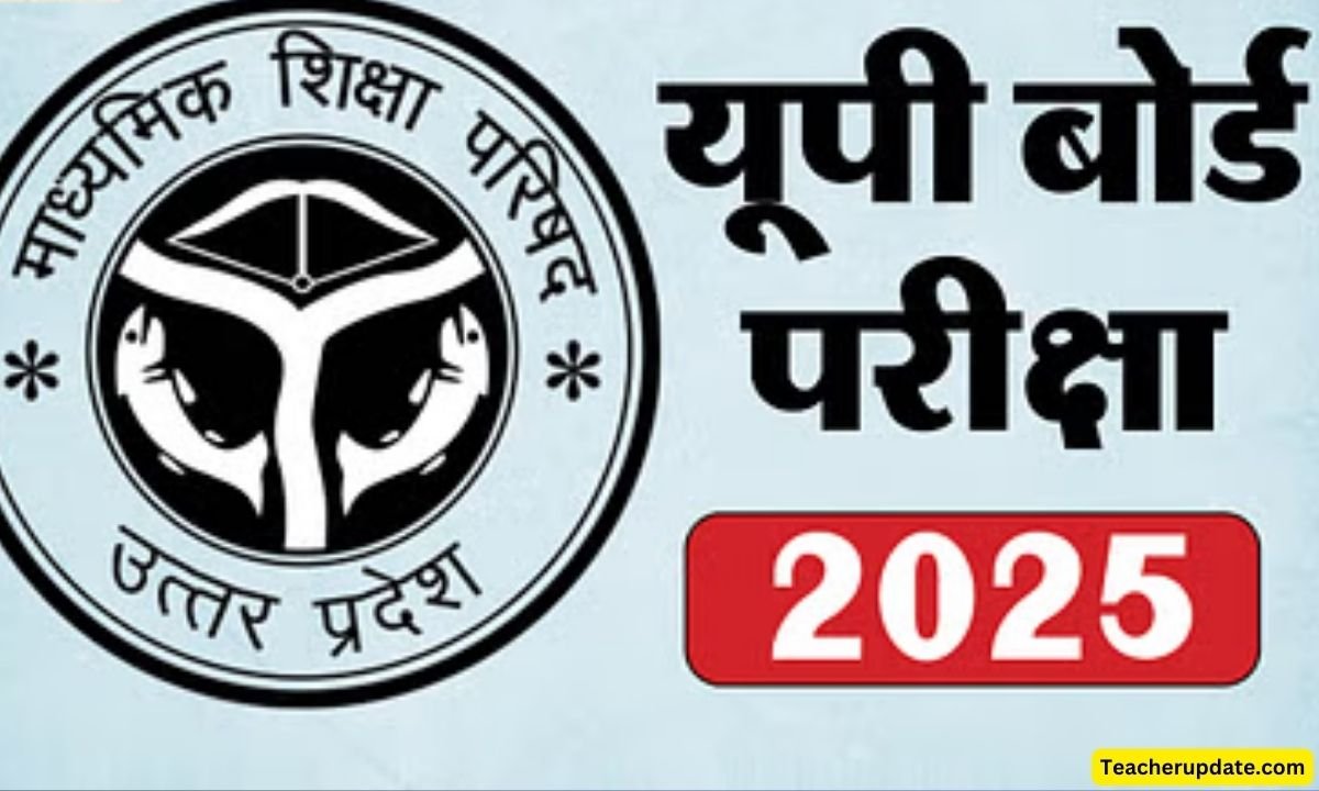 UP Board News