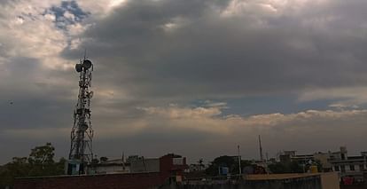 UP Weather News