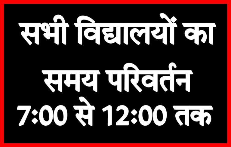 Picsart 25 04 08 19 46 42 401