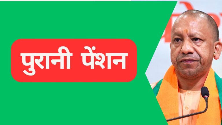 BTC 2004 बैच के शिक्षकों