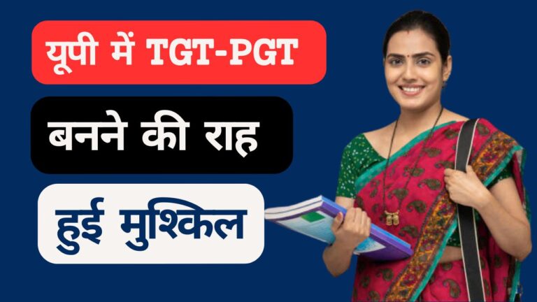 Primary Ka Master 24