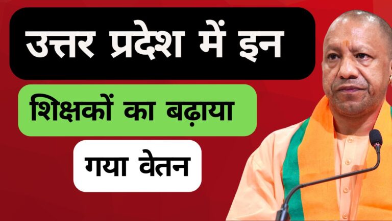 Primary Ka Master 37