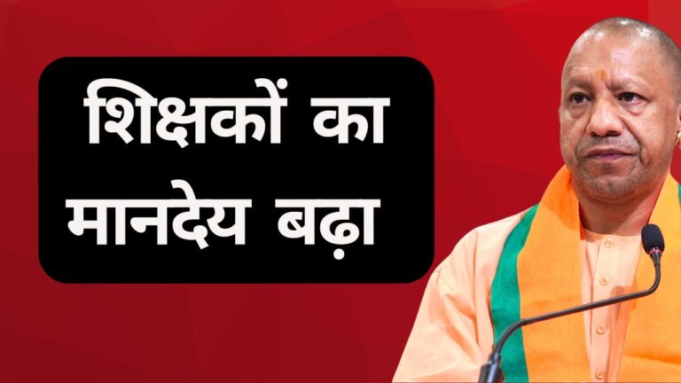 Primary Ka Master 39