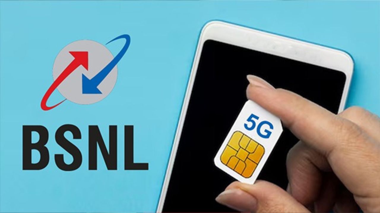 BSNL 5G Sim