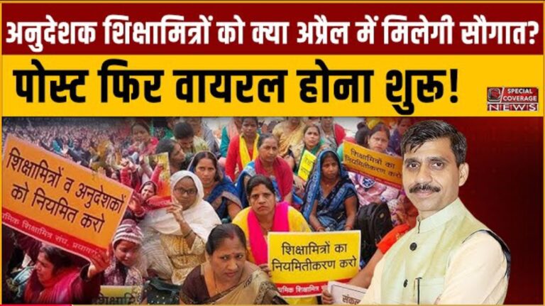 Screenshot 2025 04 05 08 35 17 10 f9ee0578fe1cc94de7482bd41accb329 1