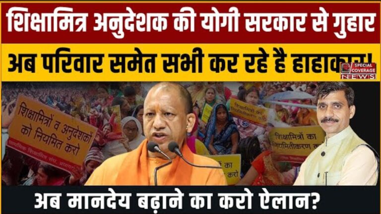 Screenshot 2025 04 17 12 24 58 51 f9ee0578fe1cc94de7482bd41accb329