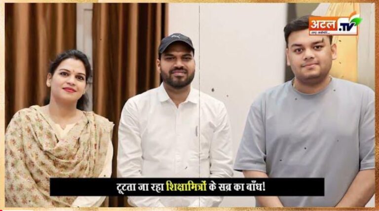 Screenshot 2025 04 20 08 58 29 08 f9ee0578fe1cc94de7482bd41accb329