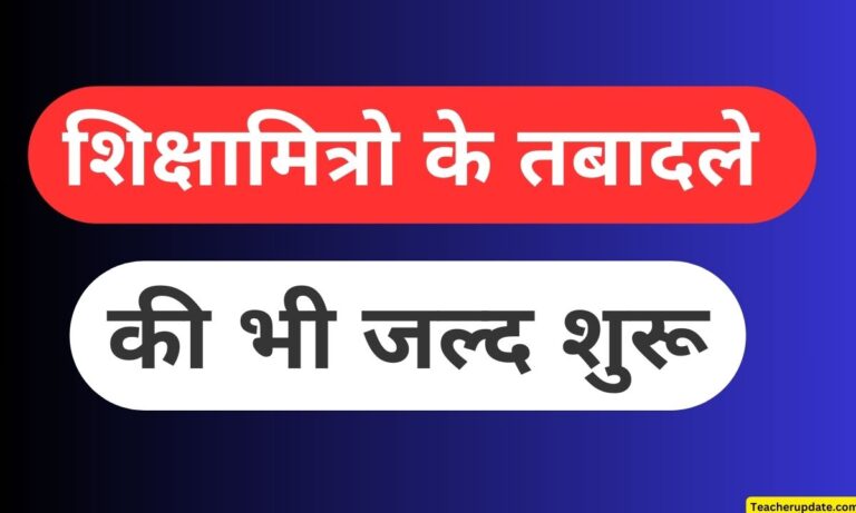 Your paragraph text 2025 04 13T110539.425