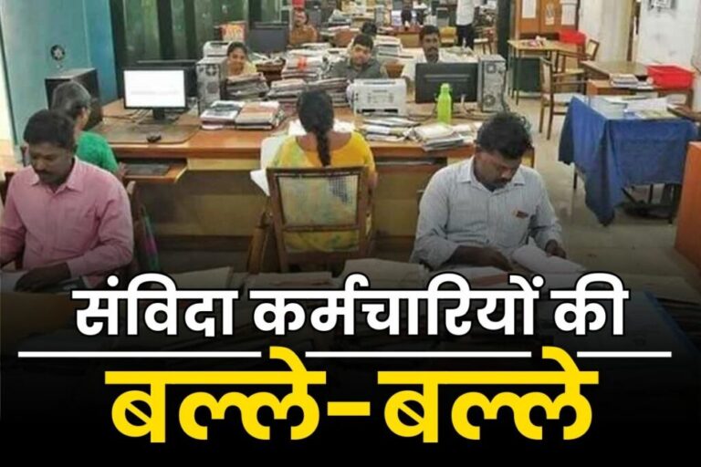 Samvida karmachari Latest News