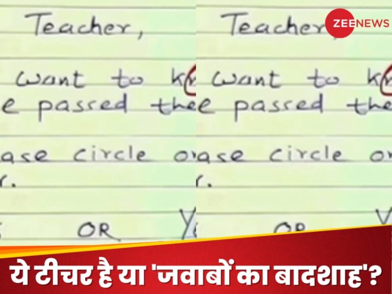 3943421 copy of copy of zee web image 2025 05 27t231834.625