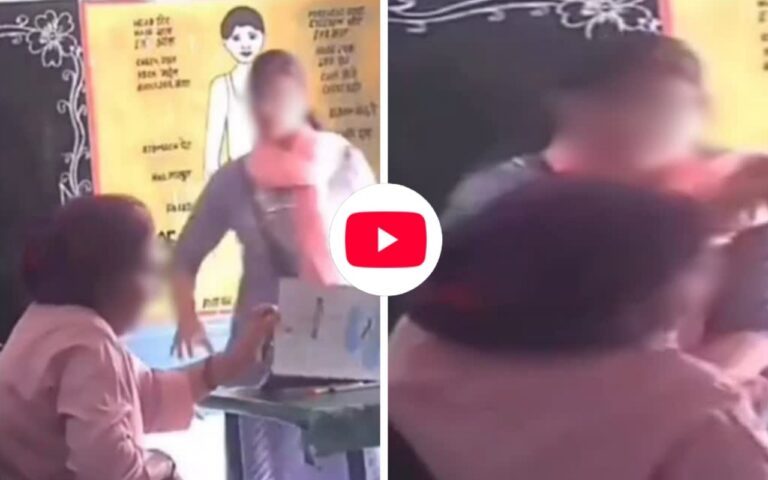 प्रिंसिपल को कुर्सी से धक्का देकर गिराया... जंग का अखाड़ा बना स्कूल, सहायक शिक्षक और प्रधानाध्यापिका दोनों निलंबित