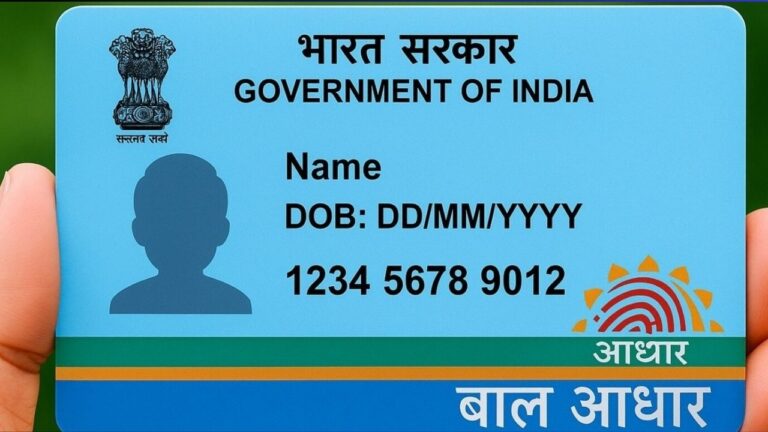 Primary Ka Master 2025 05 17T145008.318