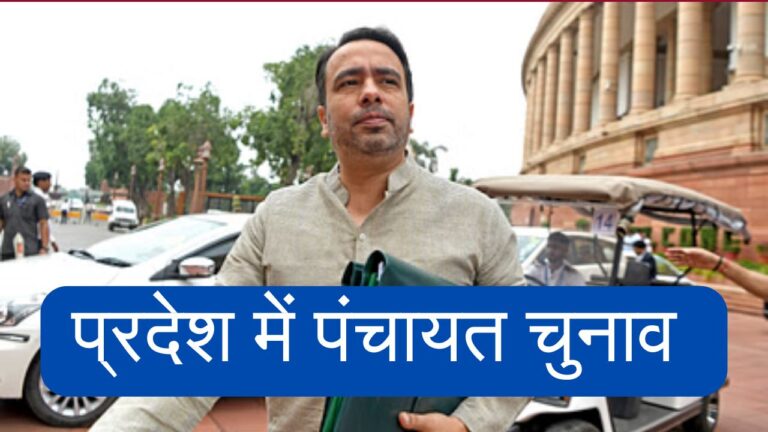 Primary Ka Master 68