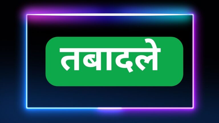 Primary Ka Master 75