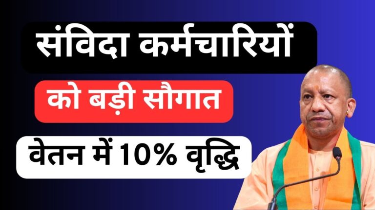 Primary Ka Master 95