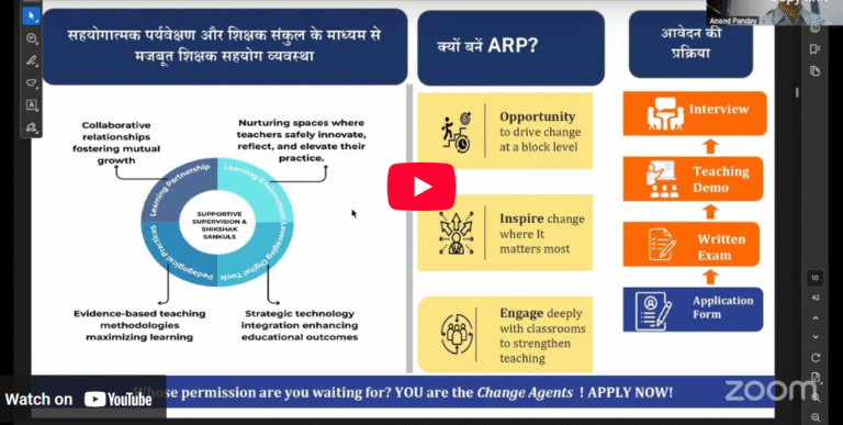 Screenshot 2025 05 02 114357