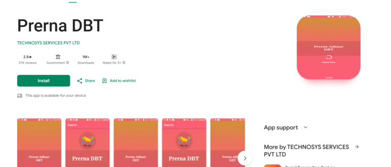 Screenshot 2025 05 27 171850