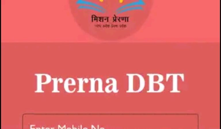 Screenshot 20211001 175240 Google Play Store