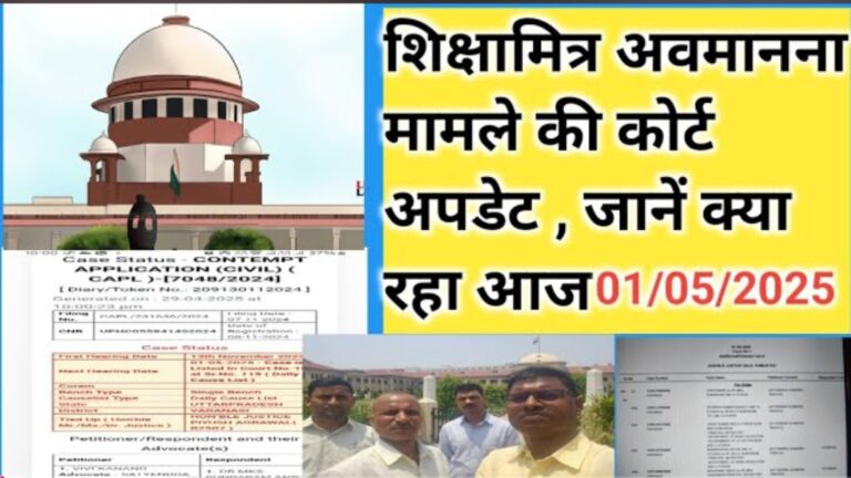 Screenshot 2025 05 01 17 01 16 45 f9ee0578fe1cc94de7482bd41accb329