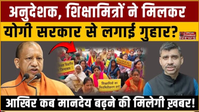 Screenshot 2025 05 09 11 53 40 92 f9ee0578fe1cc94de7482bd41accb329