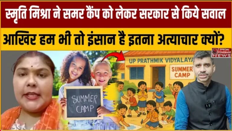 Screenshot 2025 05 21 08 49 54 69 f9ee0578fe1cc94de7482bd41accb329