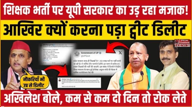 Screenshot 2025 05 22 12 55 47 14 f9ee0578fe1cc94de7482bd41accb329