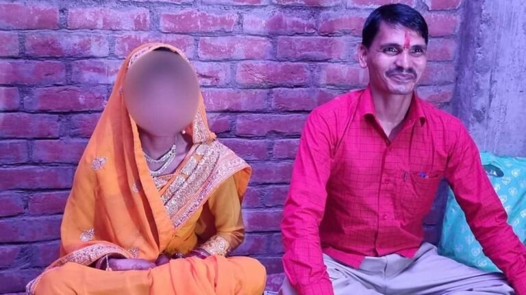 gazipur teacher suicide